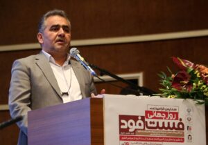 اتحادیه صنف فستفود کشور تجربههای خود را به اشتراک میگذارد