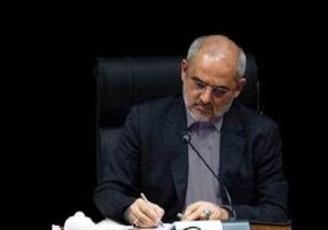 پیام تسلیت حاجی میرزایی به آقای سقاب اصفهانی