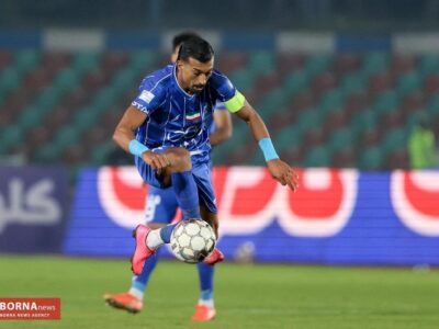  کری خوانی خاص رامین رضاییان قبل از دربی + فیلم