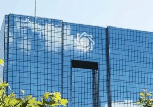 بانک مرکزی پس از سه سال نرخ تورم را بهروز کرد