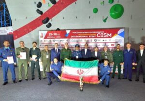 درخشش تیم سنگنوردی نیروهای مسلح در نخستین رقابت بینالمللی ارتشهای جهان
