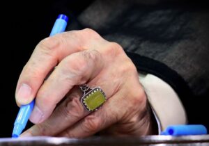 تسلیت رهبر انقلاب به آقای سقاب اصفهانی