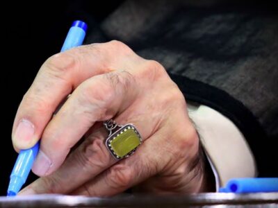 تسلیت رهبر انقلاب به آقای سقاب اصفهانی