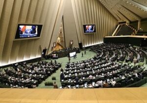 بررسی لایحه دو فوریتی الزامات احکام بودجه سنواتی در دستور کار امروز صحن مجلس