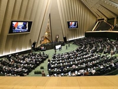 بررسی لایحه دو فوریتی الزامات احکام بودجه سنواتی در دستور کار امروز صحن مجلس