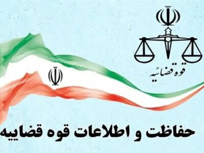 پرونده ۱۳۰ کارشناس متخلف به دادسرای انتظامی کارشناسان ارسال شد