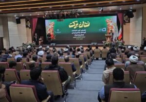 برگزاری نخستین رویداد «نشان برکت» با حضور گروههای جهادی و مردمی در قم