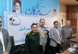 مدیرکل جدید بنیاد حفظ آثار و نشر ارزشهای دفاع مقدس هرمزگان معارفه شد