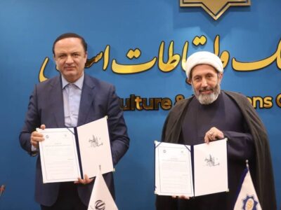 دبیرخانه مناطق آزاد و سازمان فرهنگ و ارتباطات تفاهم نامه همکاری امضا کردند