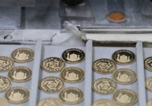 فردا حراج سکه برگزار میشود/آغاز واریز وجه از امروز