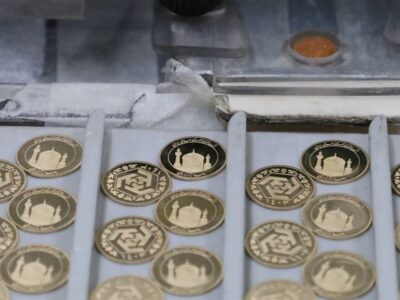 فردا حراج سکه برگزار میشود/آغاز واریز وجه از امروز