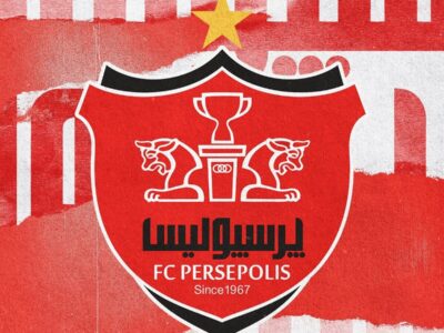 اعضای شورای آکادمی پرسپولیس منصوب شدند