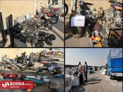 ۴۷۱ ضایعاتی در شهرستان های غرب استان تهران زیر ذره بین پلیس رفت