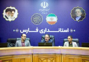 قانون اساسی بنیادی ترین و مهمترین سند حقوقی کشور است