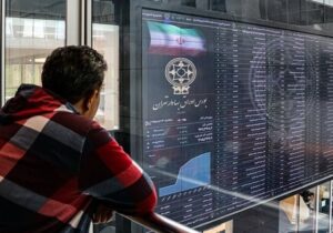 ارزش تسویه معاملات بازار سرمایه در آبان ماه از ۲۶۷ همت عبور کرد