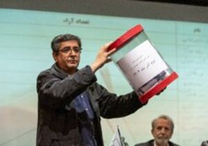 برگزاری مجمع عمومی سالانه انجمن صنفی عکاسان مطبوعاتی ایران