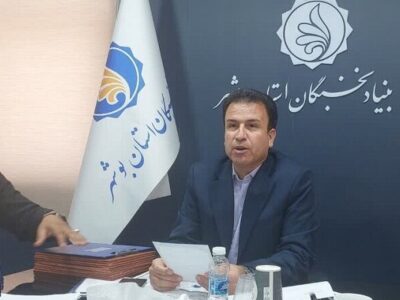 جشنواره ملی فخرآورد در بوشهر برگزار میشود