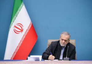 انتصاب رئیسزاده بهسمت رئیس کل سازمان نظام پزشکی از سوی رئیس جمهور