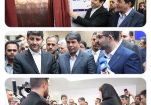 افتتاح مجتمع ارتباطات و فناوری اطلاعات و نخستین رویداد تخصصی امنیت سایبری استان کرمان