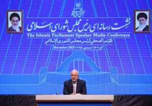 قالیباف: به اندازه درآمد ارزی از محل بهرهوری در اصلاح انرژی و معادن میتوان درآمدزایی کرد