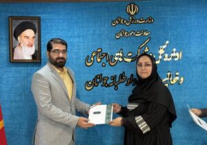 انتصاب یک خوزستانی به عنوان داور اولین جشنواره تولید رسانه‌ای”برای ایران جوان”