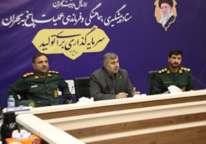 قرارگاه پشتیبانی راهیان نور در استانداری خوزستان تشکیل شد