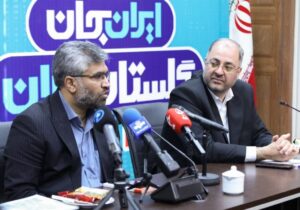 رویداد ملی «ایران جان» به ششمین ایستگاه رسید