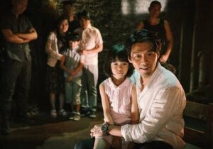 «مذاکره» روی آنتن میرود