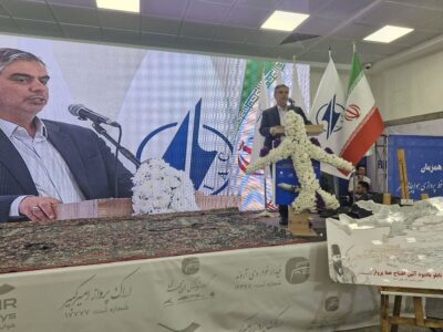 استاندار: استان مرکزی به قطب خدمات هوایی کشور تبدیل می‌شود