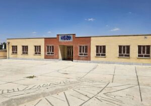 اعتبار ۲ هزار میلیاردی برای نوسازی مدارس