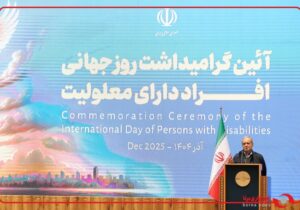 رئیس‌جمهور از افراد برگزیده دارای معلولیت تجلیل کرد