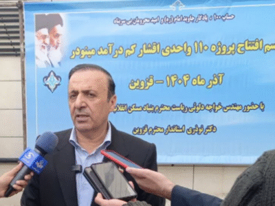 پیشرفت فیزیکی ساخت مسکن در استان قزوین مطلوب است