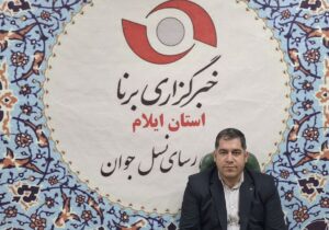 ۱۹ هیئت ورزشی هلیلان فعالیت می کنند