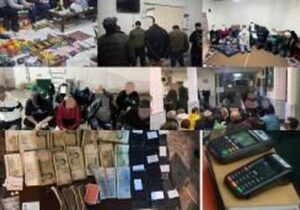 برخورد شدید و بدون اغماض با هرگونه ارتکاب به جرم قمار و شرط بندی در رشت