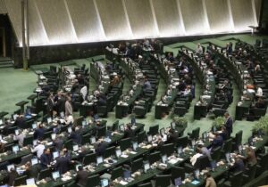 آغاز جلسه علنی مجلس شورای اسلامی