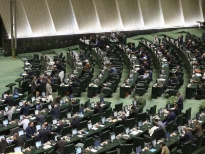 آغاز جلسه علنی مجلس شورای اسلامی