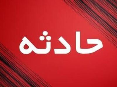 تصادف شاخ به شاخ در دژگان بندرلنگه چند مصدوم بر جا گذاشت