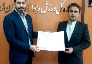 انتصاب سرپرست هیات ورزش دانشآموزی لرستان