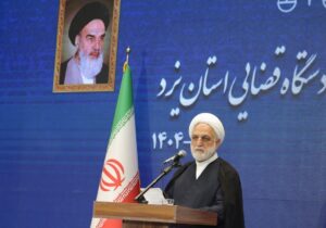 محسنی اژه ای: قضات در صدور قرارهای بازداشت نهایت دقت را داشته باشند