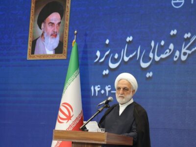 محسنی اژه ای: قضات در صدور قرارهای بازداشت نهایت دقت را داشته باشند