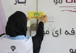 بهترین دکتر کاشت مو در کرج کیست؟ لیست کامل متخصصین + راهنمای انتخاب ۱۴۰۴