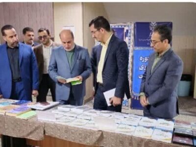 بازدید معاون منابع انسانی قوه قضاییه از مرکز کارآموزی قضایی یزد