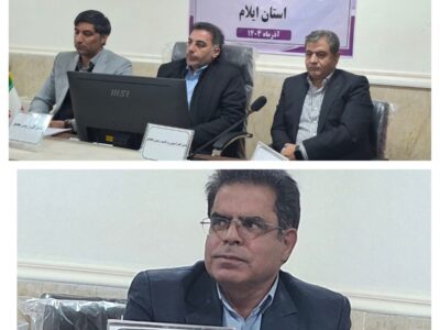 مجمع انتخاباتی رئیس هیات پزشکی ورزشی استان ایلام برگزارشد