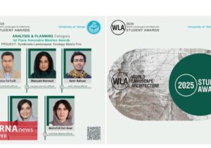 رتبه برتر جایزه جهانی معماری منظر سال ۲۰۲۵ به دانشگاه تهران رسید