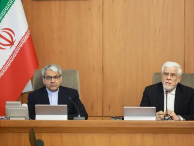 تصویب آییننامه ممنوعیت تامین و ارتقای هر گونه موسسه آموزش عالی جدید