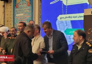  برگزاری جشنواره مالک اشتر (مدیران برتر بسیج)