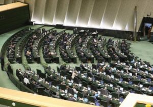 مصوبه مجلس درباره رسیدگی به پرونده محکومان مالی که در خارج از ساعت کاری جلب می شوند