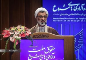 مردم‌سالاری دینی تجلی پیوند حق و آزادی در اندیشه رهبر معظم انقلاب است