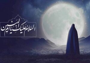 حضرت ام البنین (س) مادر چهار شهید در کربلا