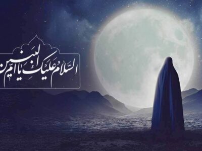 حضرت ام البنین (س) مادر چهار شهید در کربلا